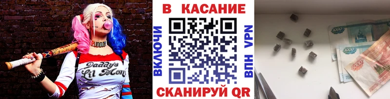 Названия наркотиков Нижний Тагил Гашиш  АМФЕТАМИН  Меф мяу мяу  МАРИХУАНА  A-PVP 
