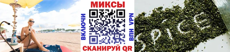 БУТИРАТ Butirat  ссылка на мегу зеркало  Нижний Тагил  даркнет сайт 