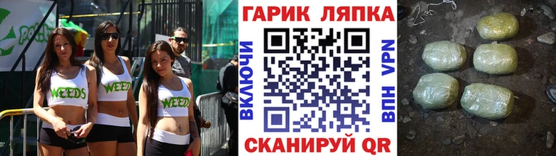Гашиш ice o lator  Нижний Тагил 