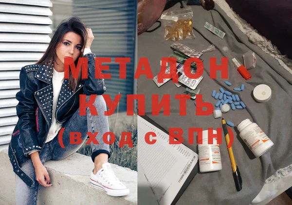 хмурый Алексеевка