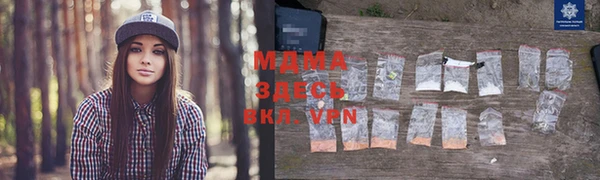 кокаин перу Аркадак