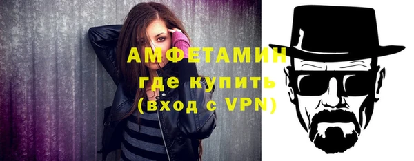кокаин перу Аркадак