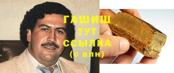 apvp Балахна