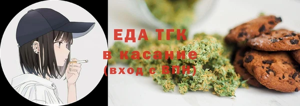 каннабис Армянск
