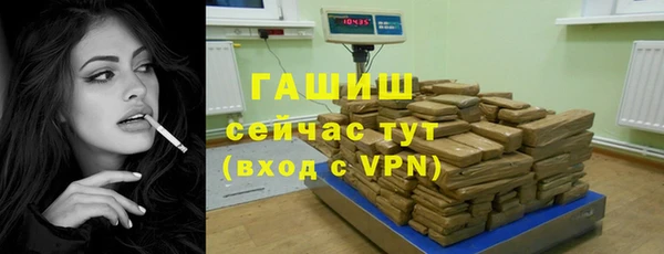 кокаин перу Аркадак