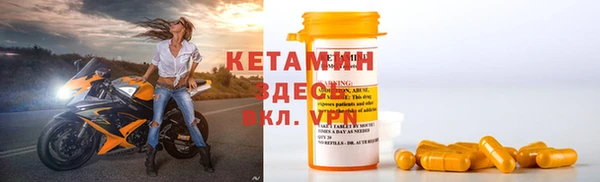 кокаин перу Аркадак