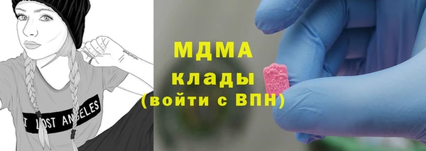 каннабис Балабаново
