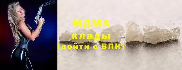каннабис Балабаново