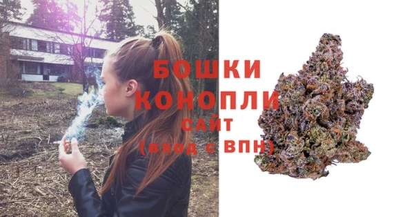 каннабис Балабаново
