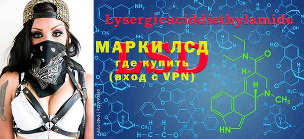 apvp Балахна