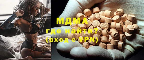 кокаин перу Аркадак