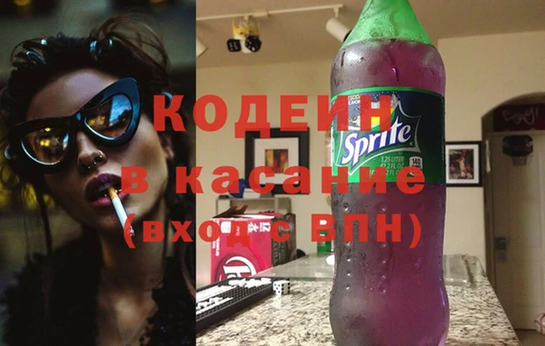 каннабис Армянск
