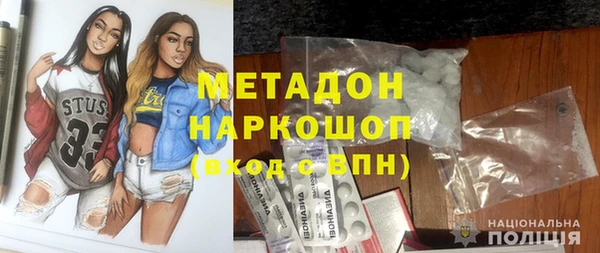 apvp Балахна
