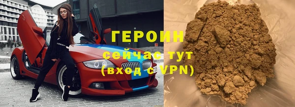 кокаин перу Аркадак