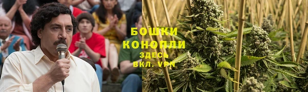 каннабис Балабаново