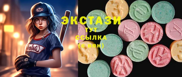 кокаин перу Аркадак
