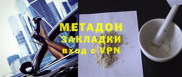 кокаин перу Аркадак