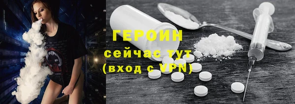 apvp Балахна