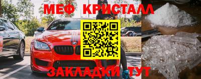 наркотики Гатчина