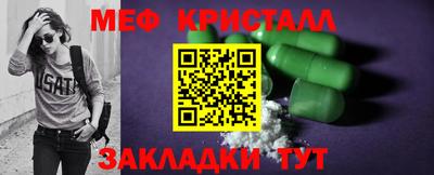 наркотики Гатчина