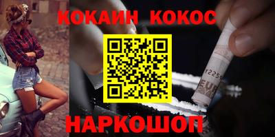 наркотики Гатчина
