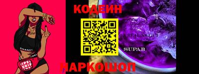 соль ск Гагарин
