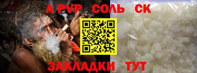 COCAINE Гай