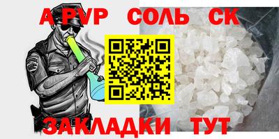 наркотики Гатчина
