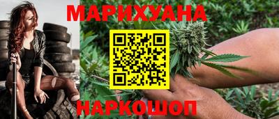 наркотики Гатчина