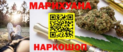 наркотики Гатчина