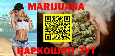 COCAINE Гай
