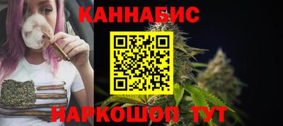 COCAINE Гай
