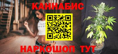 соль ск Гагарин