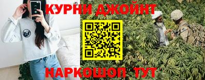 соль ск Гагарин
