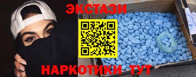 COCAINE Гай