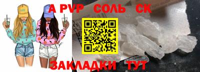 COCAINE Гай