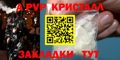 COCAINE Гай