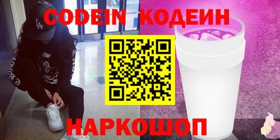 соль ск Гагарин