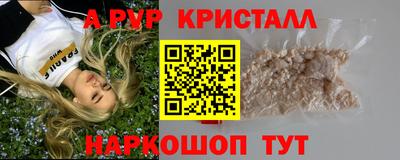 наркотики Гатчина