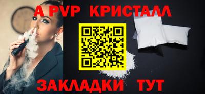 COCAINE Гай