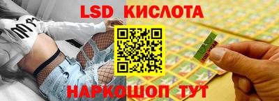 наркотики Гатчина