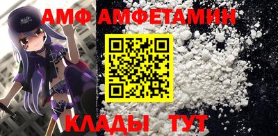 соль ск Гагарин