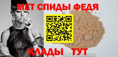 COCAINE Гай