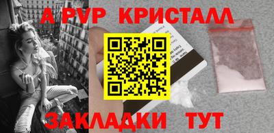 наркотики Гатчина