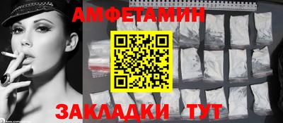 COCAINE Гай