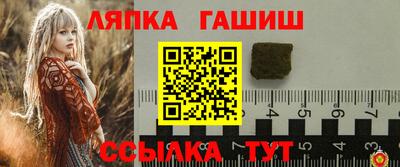 наркотики Гатчина