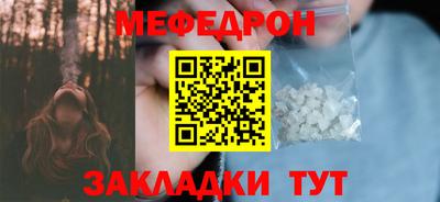 наркотики Гатчина
