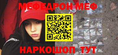 соль ск Гагарин