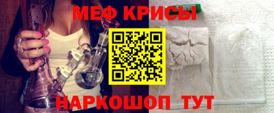 наркотики Гатчина