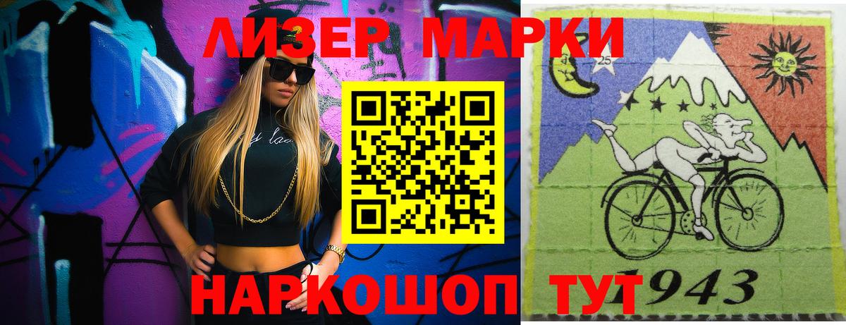Нижний Тагил  Лсд 25 экстази ecstasy  Вход с VPN  LSD-25 экстази ecstasy 